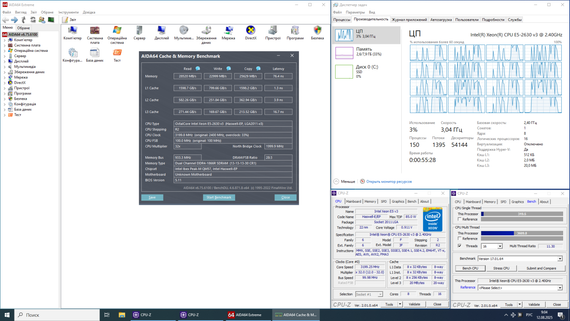 Комплект: Материнская плата Machinist X99 PR9-H (Unlock Turbo Boost) / LGA2011-3 / Intel Xeon E5-2630 v3 (8 (16) ядер по 2.4 - 3.2 GHz) / 8 GB DDR4 + Кулер ID-Cooling DK-01 б/у | Зображення 2
