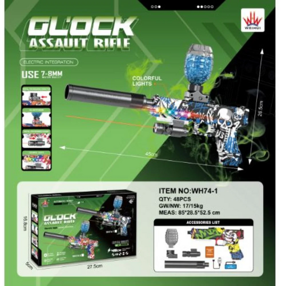 Пістолет автомат орбібольний, працює від акумулятора та стріляє м'якими, безпечними орбізами | Зображення 2