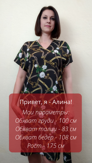Жіноча літня сукня вільного силуету з кишенями та поясом П237 | Зображення 1