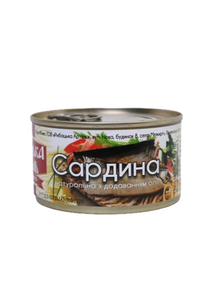 Сардина натуральная с добавлением масла Рыбацкая Артель 230 г