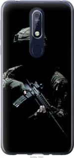 Чохол для Nokia 7.1 з силікону FCh_012855