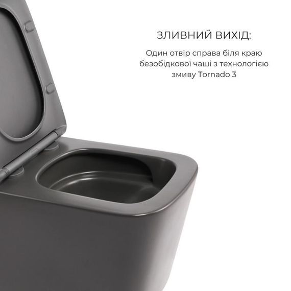 Комплект Qtap Tern Anthracite 3 в 1: подвесной унитаз Ultra Quiet + биде подвесное + раковина накладная QTROBAN49157 | Зображення 3