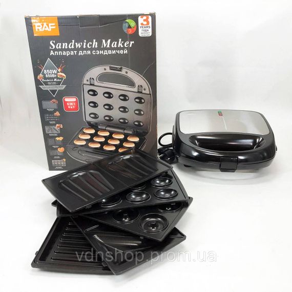 Настольный гриль для гамбургеров электрический RAF Настольный гриль электрический-прижимной AH-17 | Зображення 9