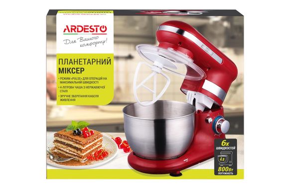 Планетарный миксер Ardesto KSTM-8043 800Вт/6 скор. +турбо/венчик/гачок/А-образ. насадка/ шампань (KSTM-8043) | Зображення 1