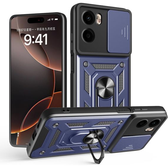 Чохол до мобільного телефона BeCover Military Motorola Moto G05 / E15 Blue (713528) | Зображення 1