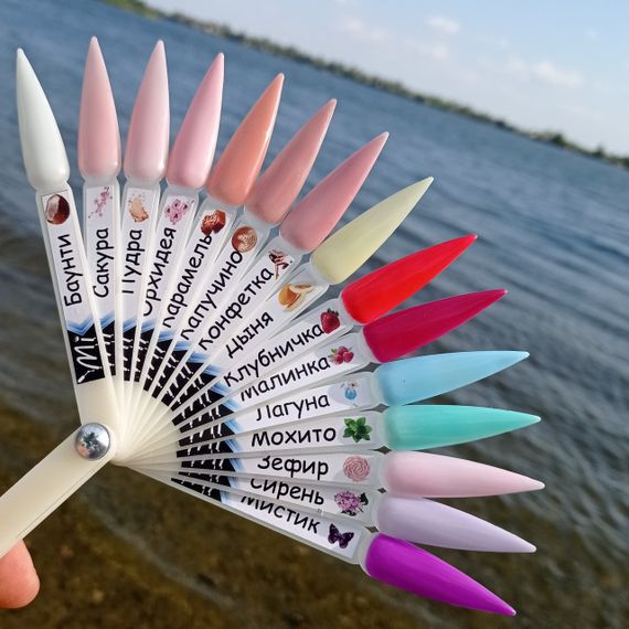 Біла база для нігтів Mi Баунті 8мл | Зображення 6