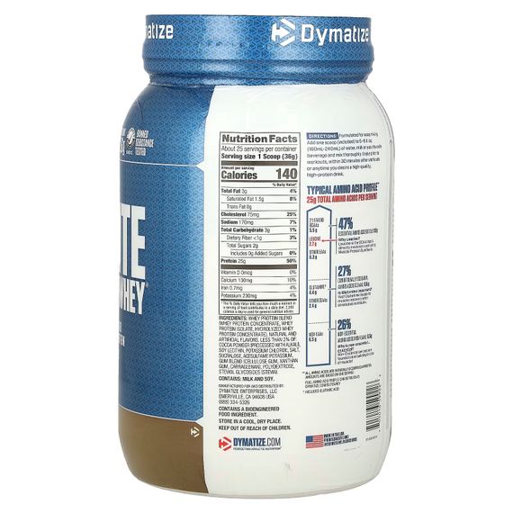 Протеїн Dymatize Elite 100% Whey Protein 907 g (Cookies cream) | Зображення 1
