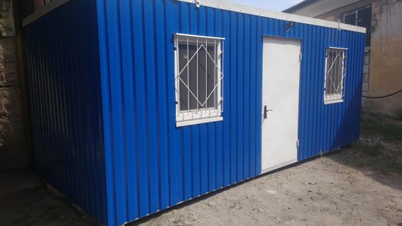 Побутовки для будівельників