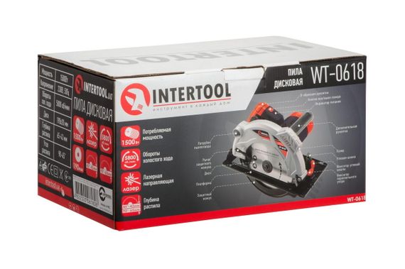 Пила циркулярная Intertool - 1500 Втт x 190 мм SemiPROF (WT-0618) | Зображення 5