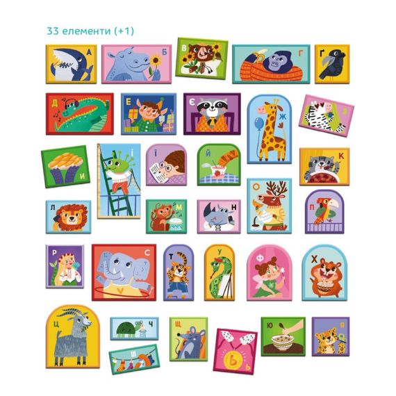 Магнітна дошка "Абетка" 200294, 1 магнітна дошка на шнурку, 33 магніта | Зображення 2