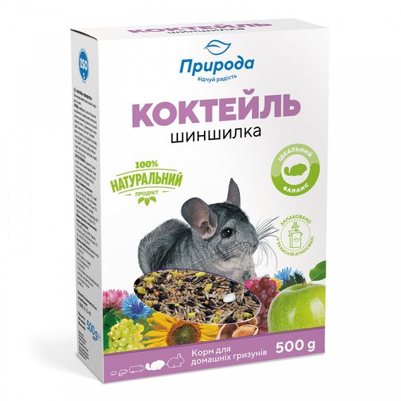 Корм Природа Коктейль Шиншилка для шиншил та інших декоративних гризунів 500 г