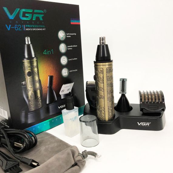 Тример VGR 4 в 1 V-621, Чоловічі електробритви для обличчя, Бритва для вологого видалення волосся. | Зображення 1