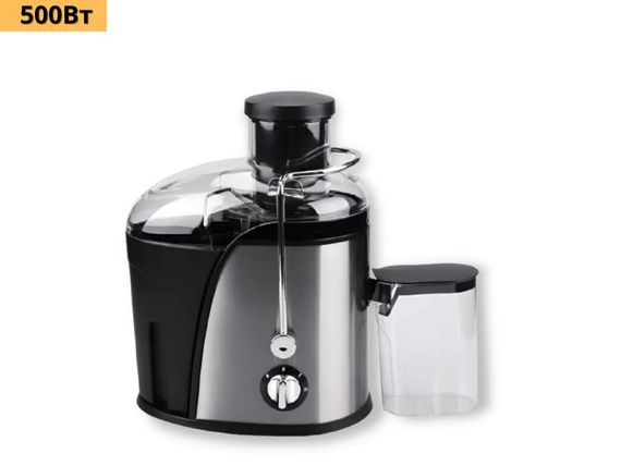Соковыжималка электрическая для отжима цитрусовых XPRO R 2805 (41049-R 2805_760) | Зображення 1