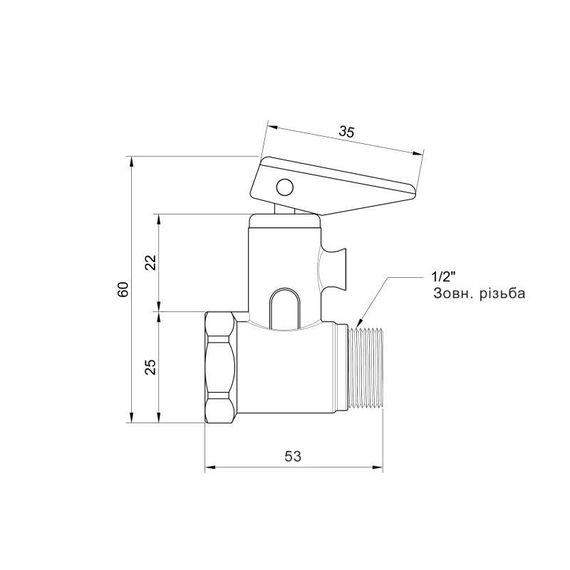 Підривний клапан Icma 1/2" №GS09 | Зображення 1