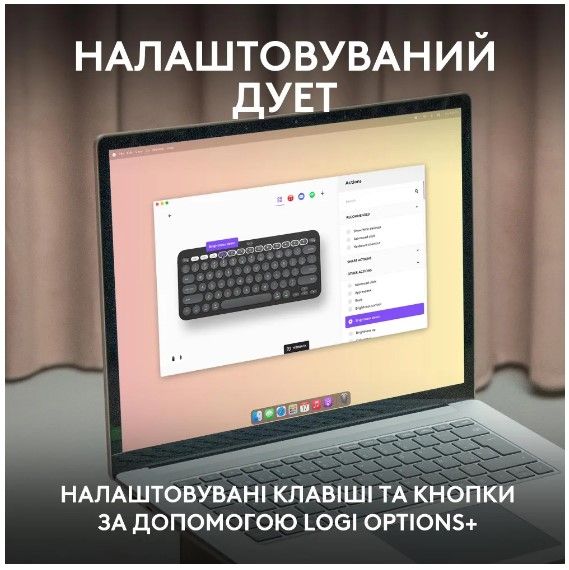 IT набір Logitech Pebble 2 Combo for Mac Tonal Graphite | Зображення 3