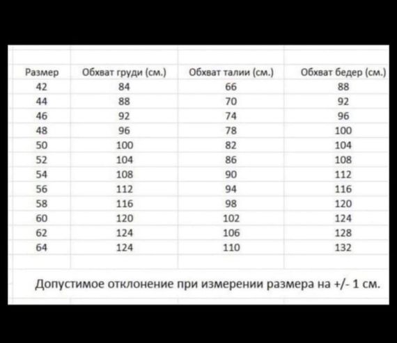 Жіночий костюм лосини та туніка колір оливка р.62/64 431726 | Зображення 6