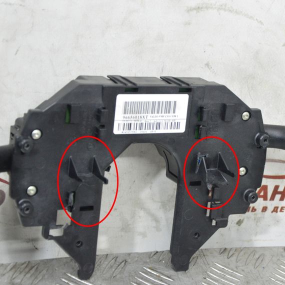 Підрульовий перемикач в зборі Citroen C4 Picasso 2007-2014 Перемикач поворотів Сітроен 96656018XT | Зображення 4