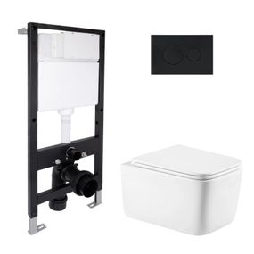Готовое решение Qtap для ванной комнаты: подвесной унитаз Gemini Ultra Quiet 520x360x350 + комплект установки Standard (круглая
