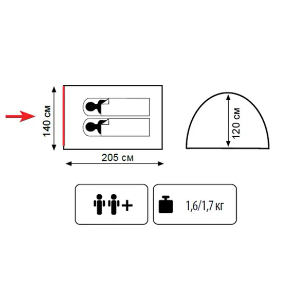 Намет Totem Summer 2 (v2) одношаровий UTTT-019 | Зображення 5