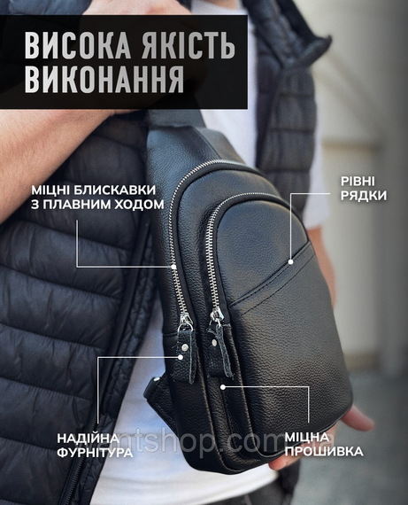 Сумка-слінг чоловіча шкіряна через плече TM-46549 чорна | Зображення 5