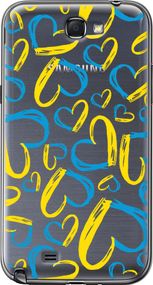 Чехол на Samsung Galaxy Note 2 N7100 Сердца UA "5292u-17-17620"