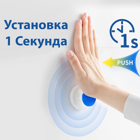 Гачки на вакуумних присосках Aquatica s42 Ø40×40мм кольорові (6шт) (9784281) | Зображення 4