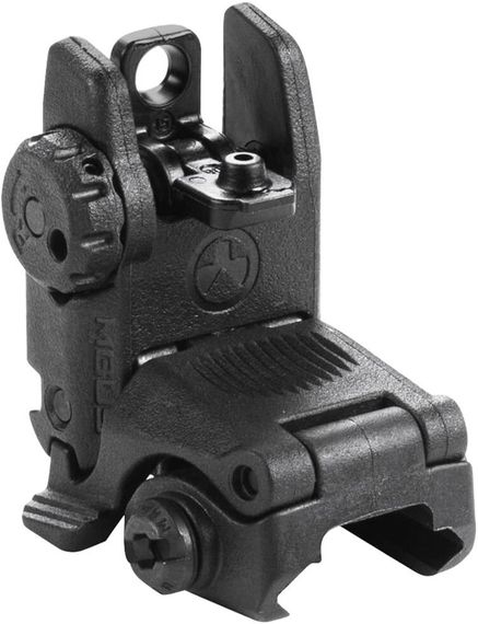 Цілик складаний Magpul MBUS Sight. Колір - чорний