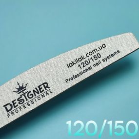 Пилка для ногтей 120/150 полумесяц Designer Professional
