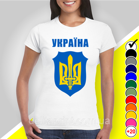 Футболка з принтом "Україна щит і герб" патріотичні