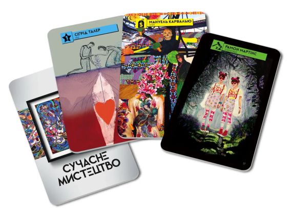 Настольная игра Современное искусство (Modern Art) укр. | Зображення 3