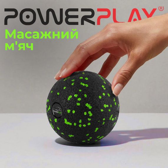 Масажний м'яч Паверплей PP-4351 Epp Massage Ball (d10) Чорно/Зелений | Зображення 5