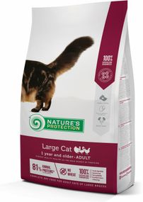 Nature's Protection Large cat Сухий корм для котів великих порід 2 кг