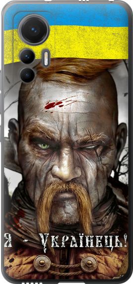 Чехол на Xiaomi 12 Lite Козак-Украинец "1150u-2579-17620"