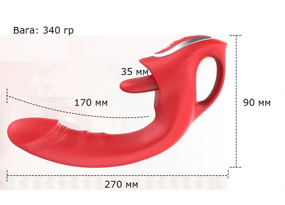 Вибратор Red Flame 3-in-1 с поступательными движениями, нагревом и эффектом «язычка» | Зображення 6