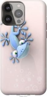 Чохол для Apple iPhone 13 Pro Max з пластику FCh_021892
