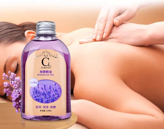 Масажна олія COKELIFE Lavender  130 мл. | Зображення 2
