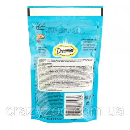Ласощі для котів Dreamies Cat подушечки з лососем 60 г 037962 | Зображення 1