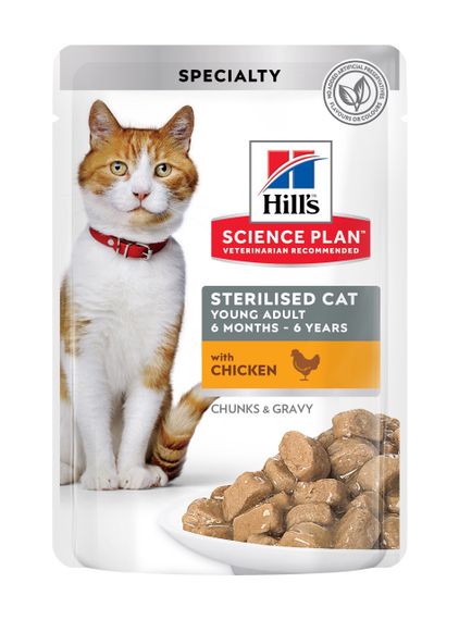 Корм Hill SP Feline Young Adult Sterilised Chicken вологий з куркою для стерилізованих котів 85 гр