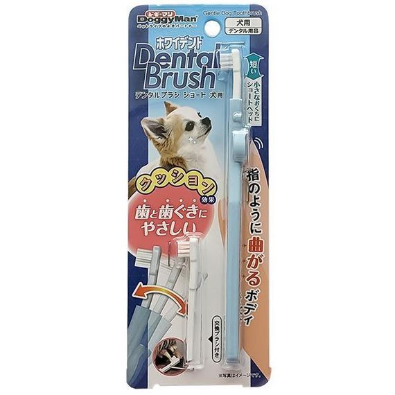 DoggyMan Gentle Dog Toothbrush Short доггимен зубная щетка коротка для чистки зубів собак малих порід