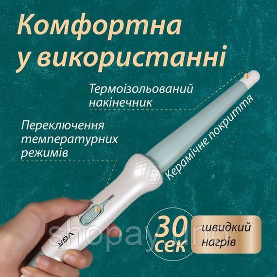 Плойка для накрутки локонов VGR, Плойки для объема волос Плойка создания завивки FB-37 | Зображення 2