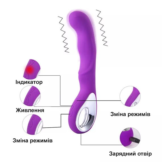 Вибратор вагинальный для стимуляции зоны G (USB, фиолетовый) | Зображення 3