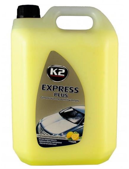 Шампунь K2 EXPRESS PLUS 5L з воском жовтий EK145