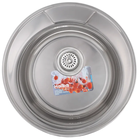 Майка кухонна Haiba 490 (polish) (HB0533)