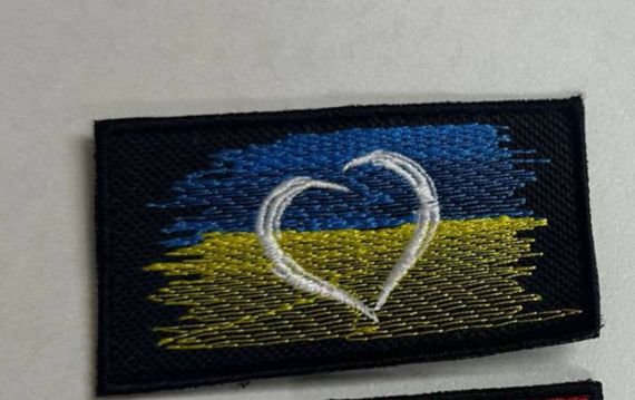 Шеврон з Українським прапором і сердечком