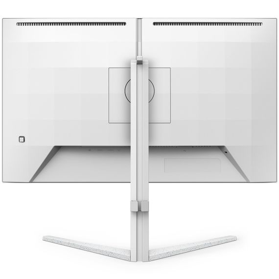 TFT 27" Philips 27M2N3501PA, QHD IPS, 260hz, HDMI, DP, HAS, колонки, білий | Зображення 3