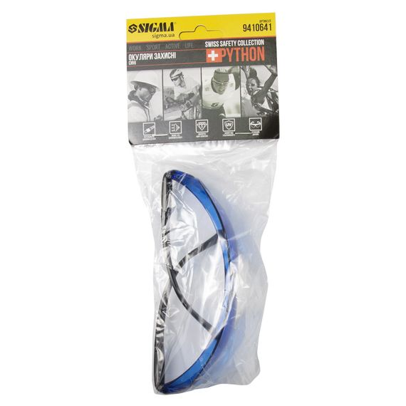 Окуляри захисні Sigma Python anti-scratch сині 9410641 | Зображення 1