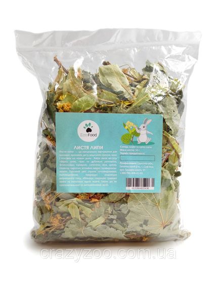 Ласощі для гризунів EcoFood листя липи 50 г 6413