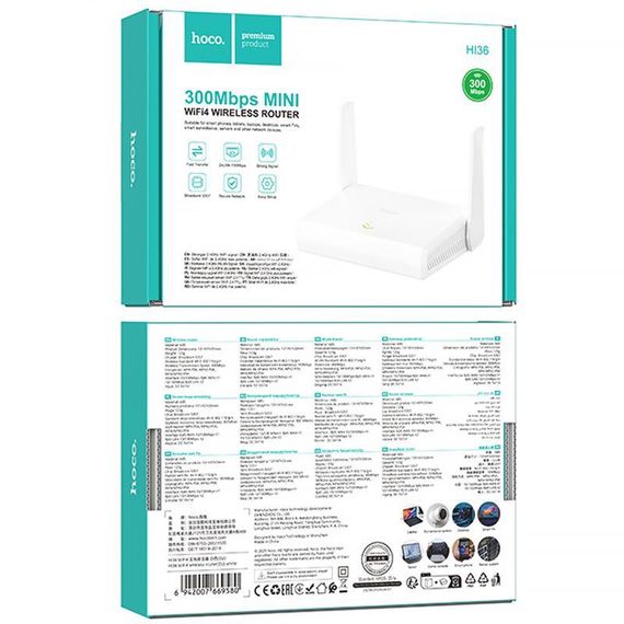Маршрутизатор (роутер) Hoco HI36 WiFi4 600Mbs White | Зображення 1