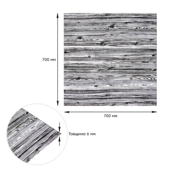 Декоративна 3D панель самоклейка 700х700х6мм Зебра дерево (081) SW-00000019 | Зображення 2