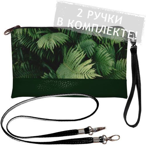 Клатч через плече 25x15 см (KL_GL_ORG010_TZE)